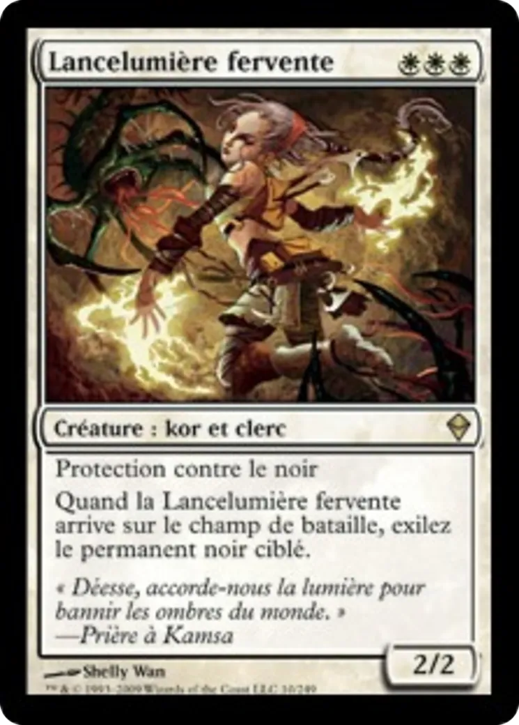 Lancelumière fervente — Zendikar — Magic: The Gathering