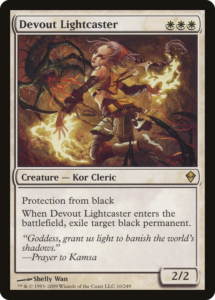 Lancelumière fervente — Zendikar — Magic: The Gathering
