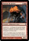 Product image for Planeur de geyser