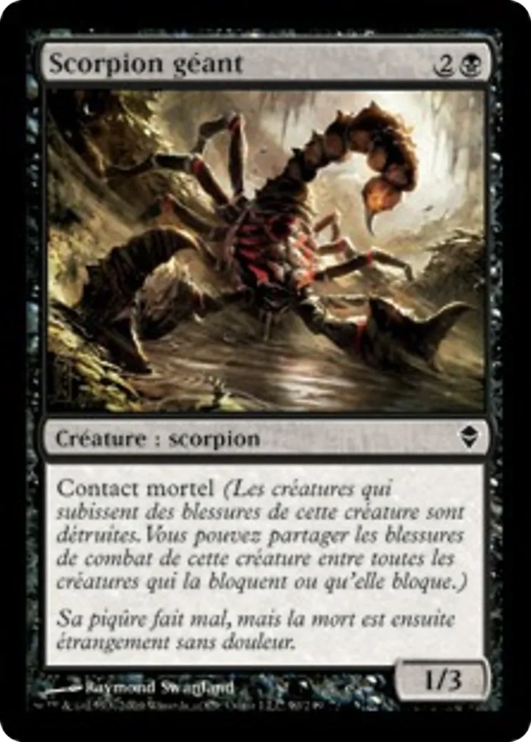Scorpion géant — Zendikar — Magic: The Gathering