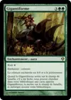Product image for Gigantiforme