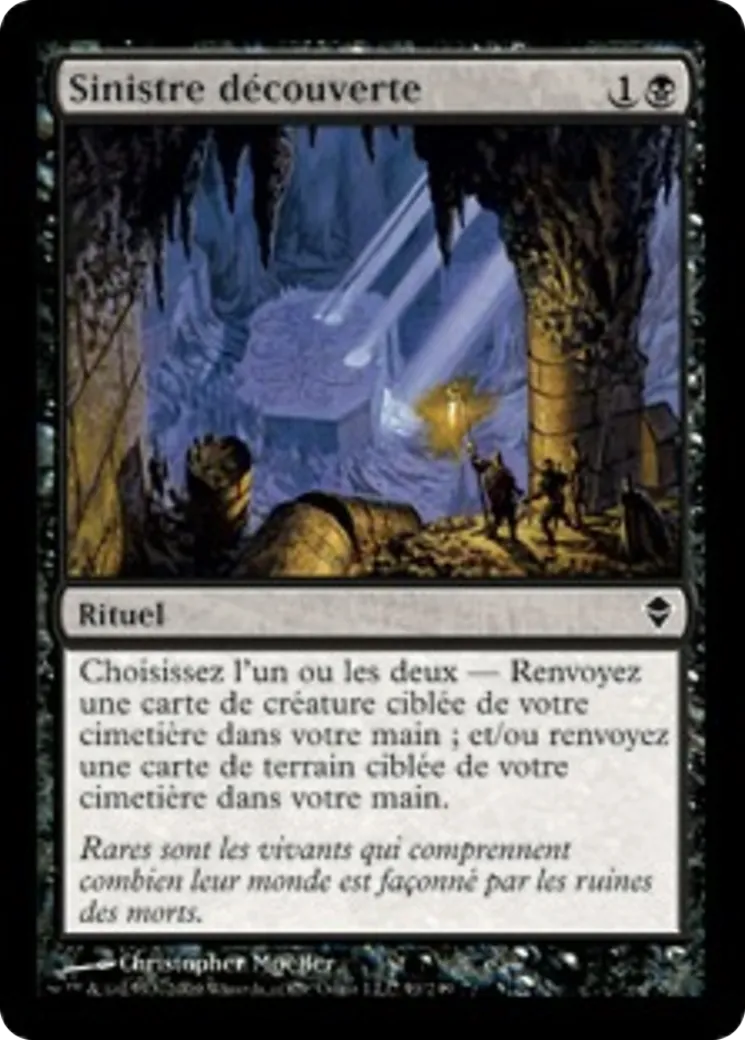 Sinistre découverte — Zendikar — Magic: The Gathering