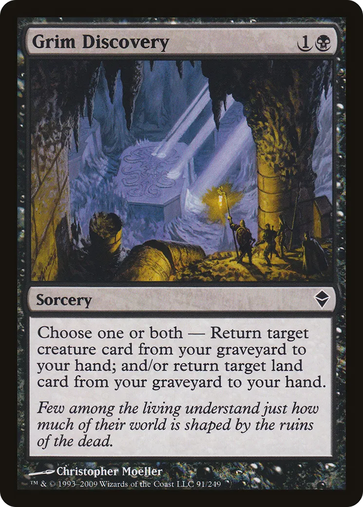 Sinistre découverte — Zendikar — Magic: The Gathering