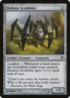 Product image for Hedron Scrabbler
