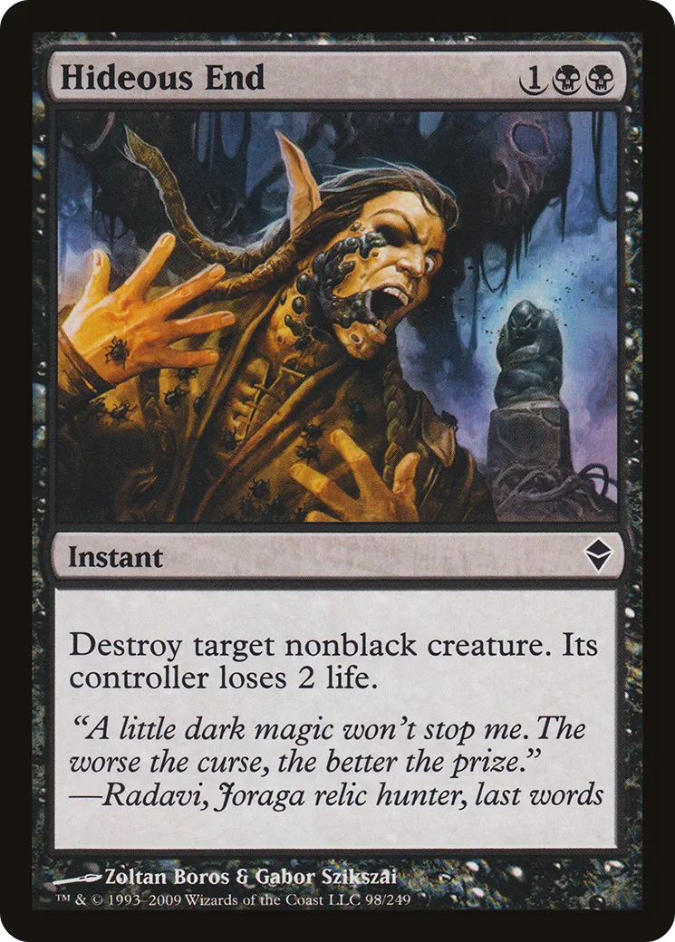 Fin atroce — Zendikar — Magic: The Gathering