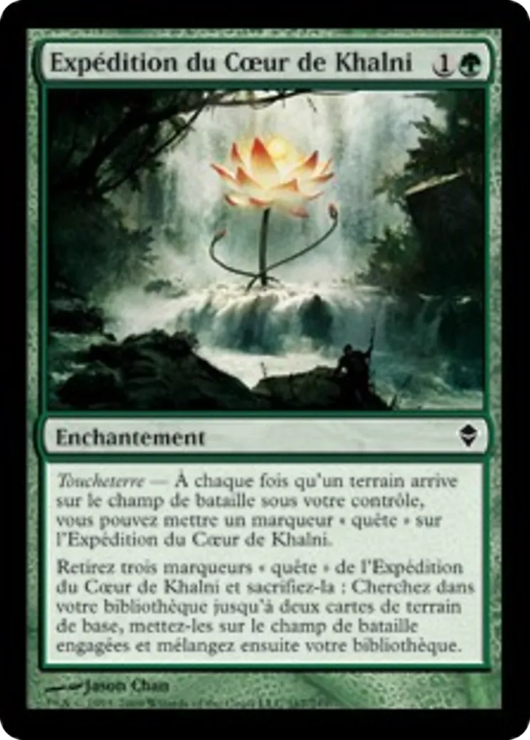 Expédition du Cœur de Khalni — Zendikar — Magic: The Gathering