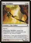 Product image for Kor Skyfisher