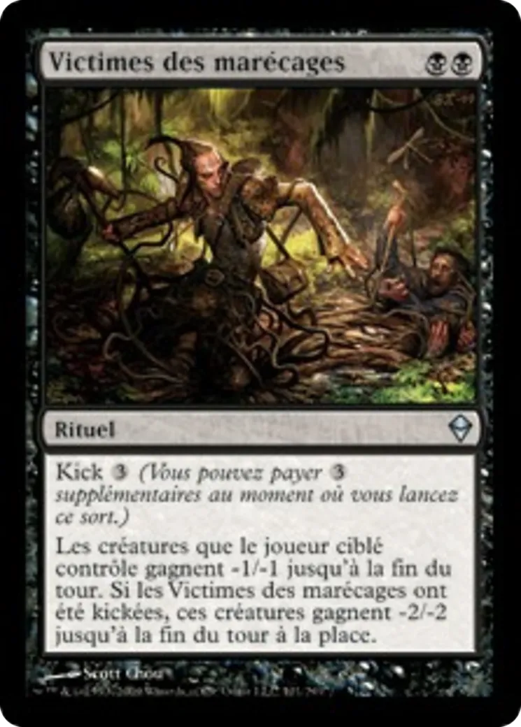 Victimes des marécages — Zendikar — Magic: The Gathering