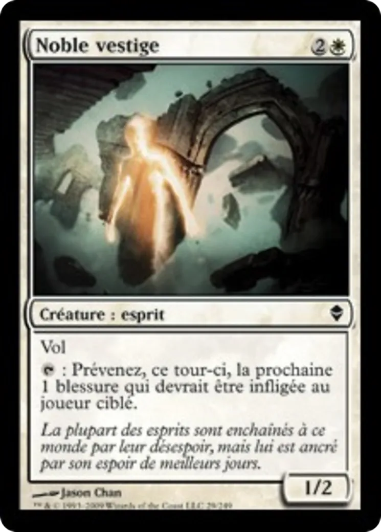 Noble vestige — Zendikar — Magic: The Gathering