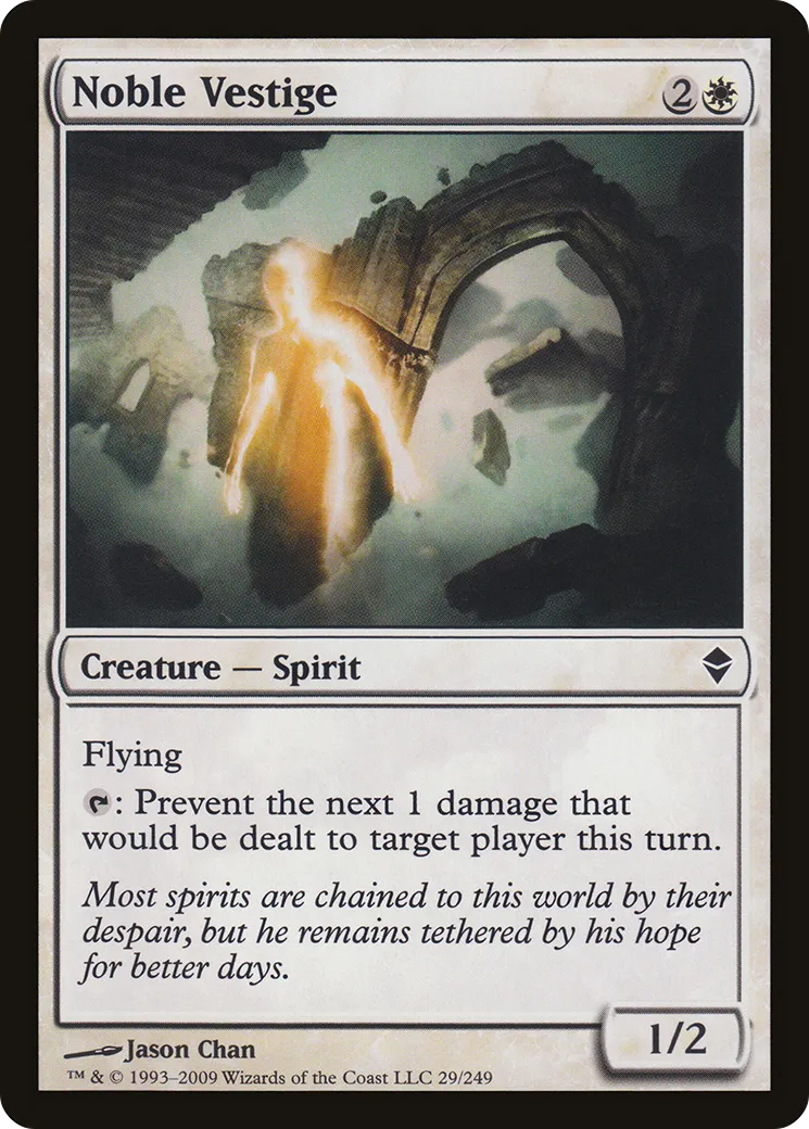 Noble vestige — Zendikar — Magic: The Gathering
