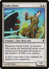 Product image for Ondu Cleric