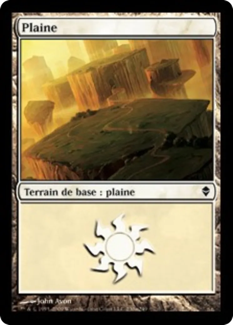 Plaine — Zendikar — Magic: The Gathering