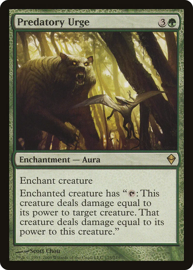 Predatory Urge — Zendikar — Magic: The Gathering
