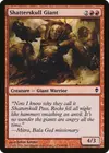 Product image for Shatterskull Giant