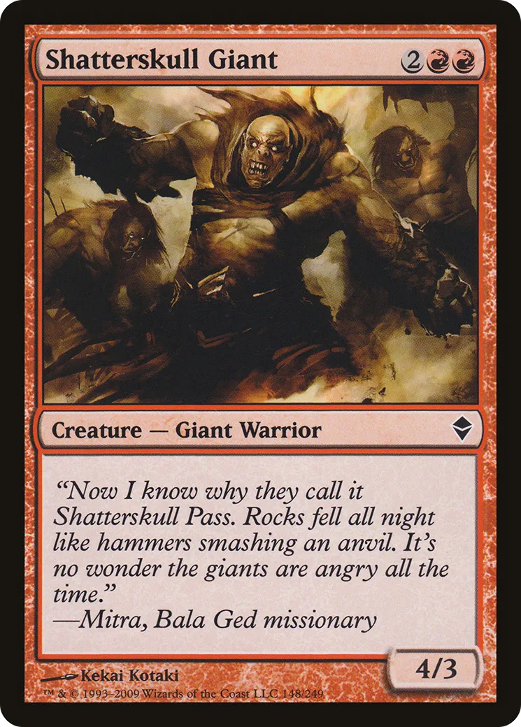 Géant de Fracassecrâne — Zendikar — Magic: The Gathering