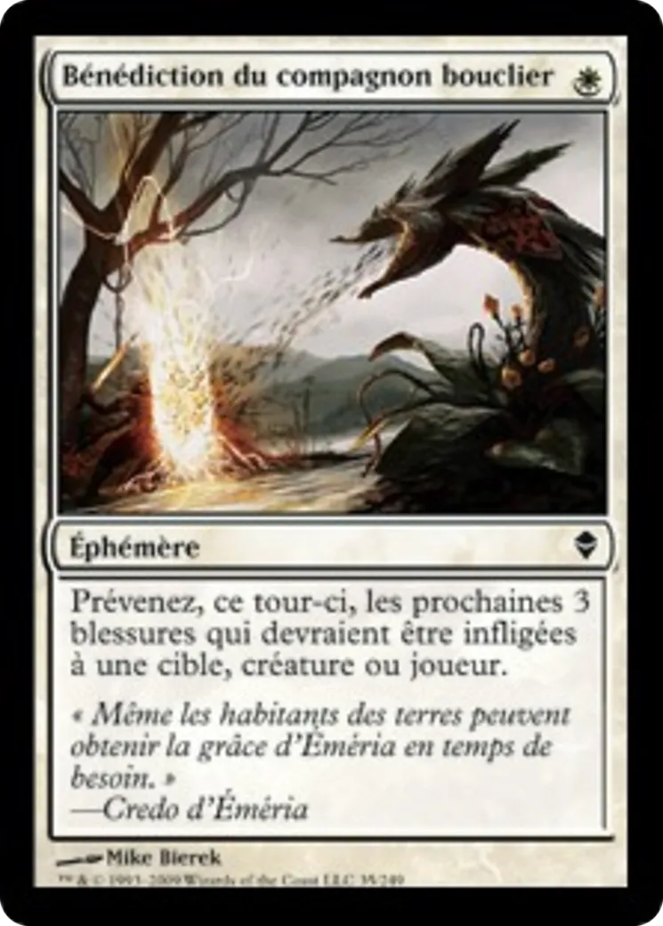 Bénédiction du compagnon bouclier — Zendikar — Magic: The Gathering
