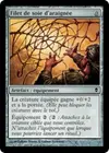 Product image for Filet de soie d'araignée