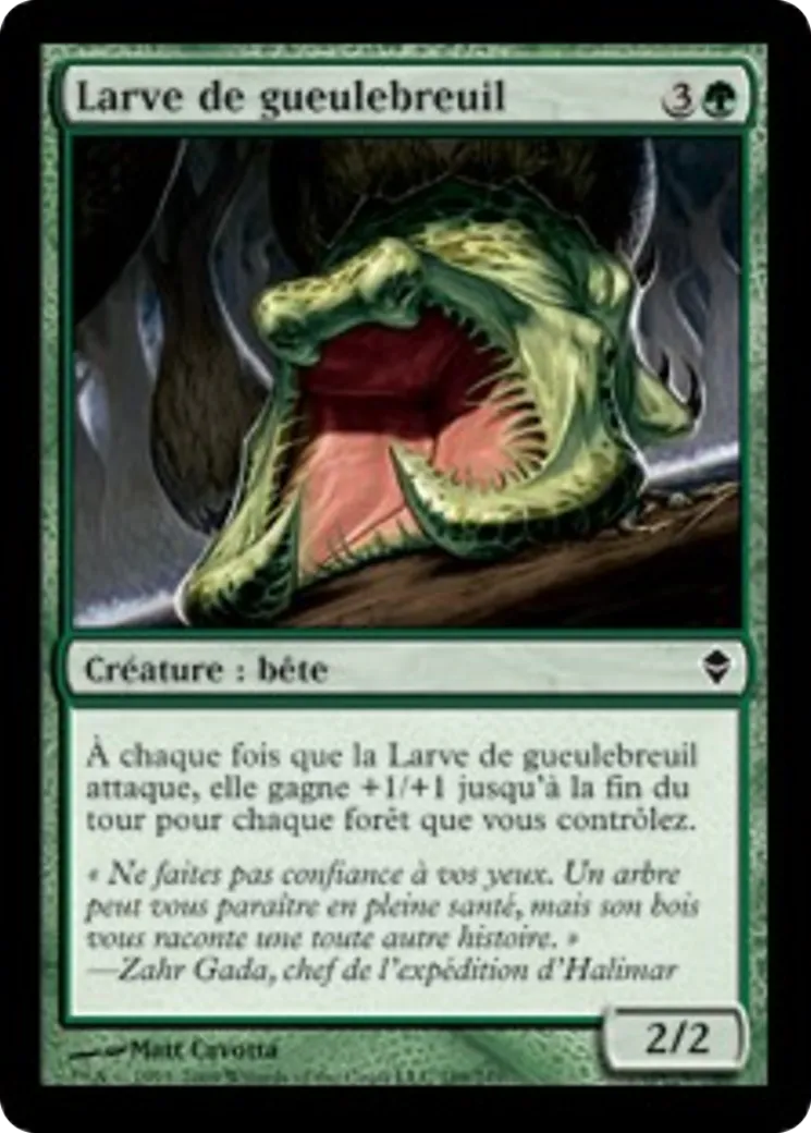 Larve de gueulebreuil — Zendikar — Magic: The Gathering