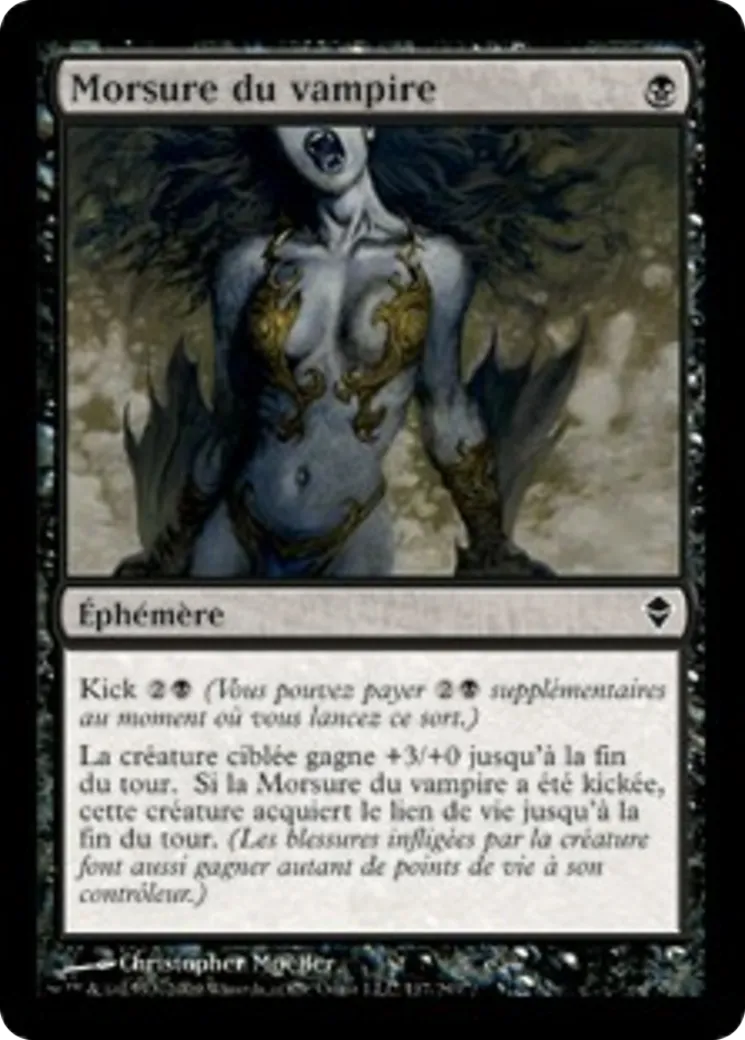 Morsure du vampire — Zendikar — Magic: The Gathering