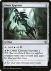 Product image for Dimir Keyrune