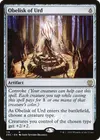 Product image for Obelisk of Urd