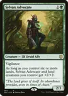 Product image for Sylvan Advocate