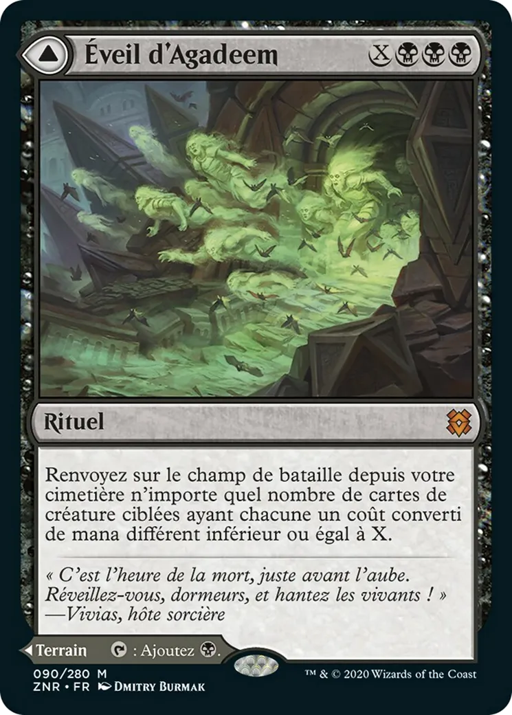 Éveil d'Agadeem // Agadeem, la crypte inférieure — Zendikar Rising — Magic: The Gathering