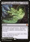 Product image for Agadeem's Awakening // Agadeem, the Undercrypt