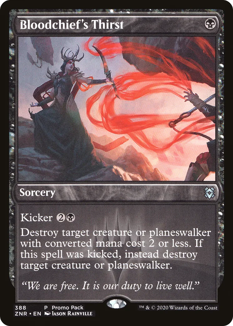 Soif de la chef de sang — Zendikar Rising — Magic: The Gathering