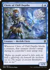 Product image for Cleric of Chill Depths