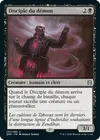 Product image for Disciple du démon