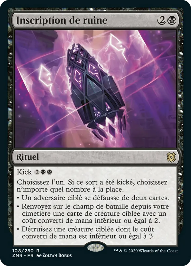 Inscription de ruine — Zendikar Rising — Magic: The Gathering