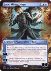 Product image for Jace, Mirror Mage