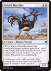 Product image for Kabira Outrider