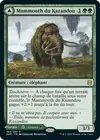 Product image for Mammouth du Kazandou // Vallée du Kazandou