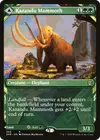 Product image for Mammouth du Kazandou // Vallée du Kazandou