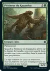 Product image for Piétineur du Kazandou