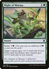 Product image for Might of Murasa