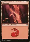 Product image for Mountain