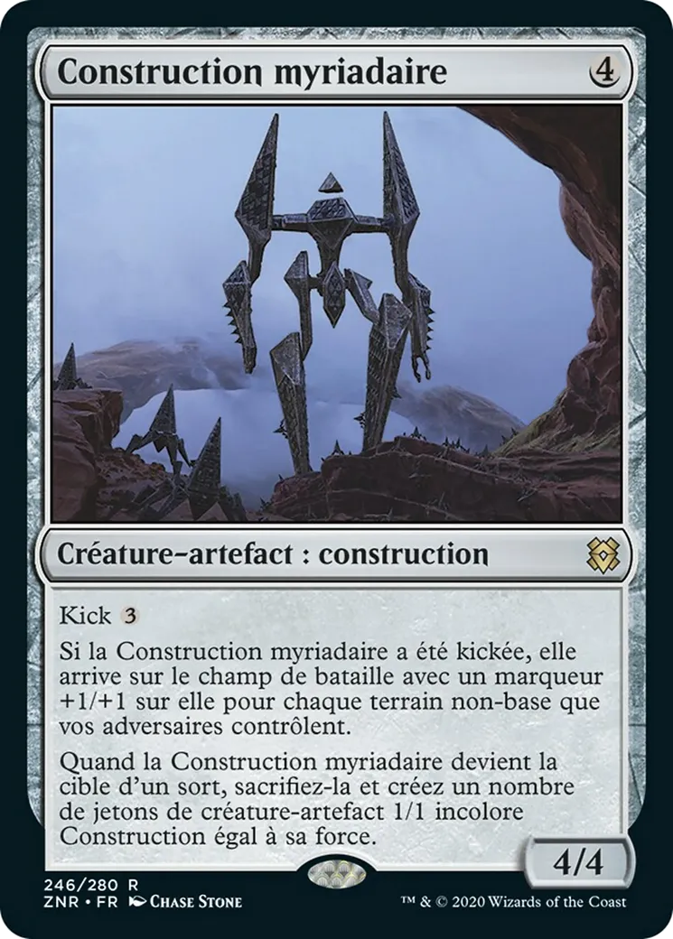 Construction myriadaire — Zendikar Rising — Magic: The Gathering