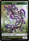 Product image for Plant