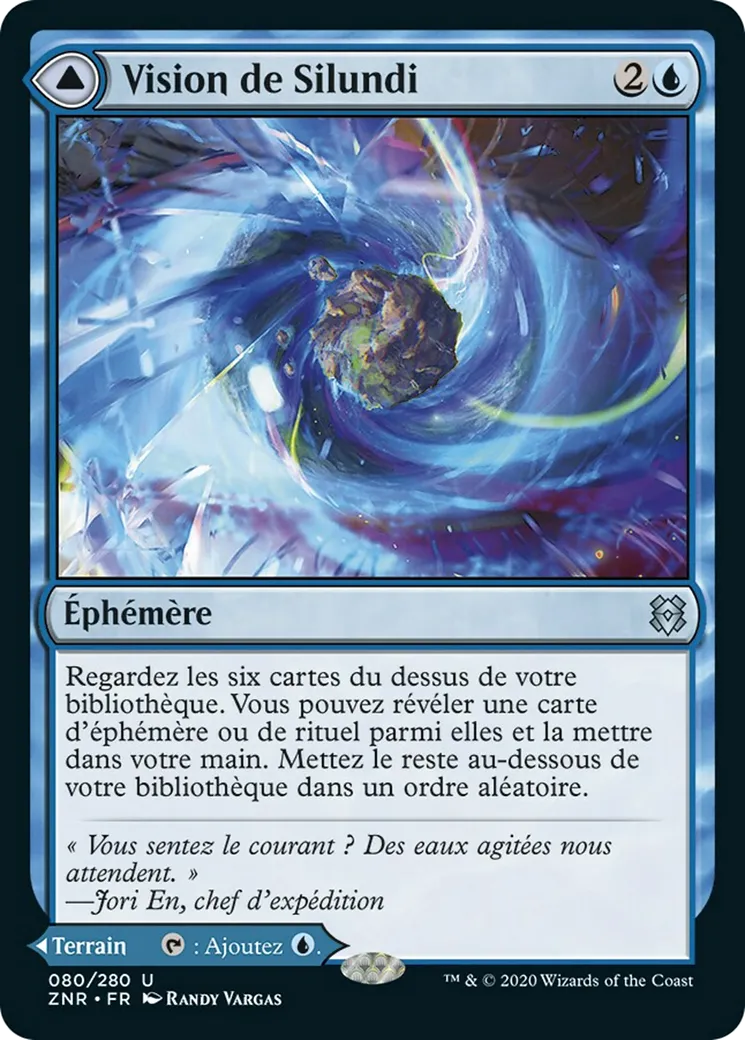 Vision de Silundi // Île de Silundi — Zendikar Rising — Magic: The Gathering