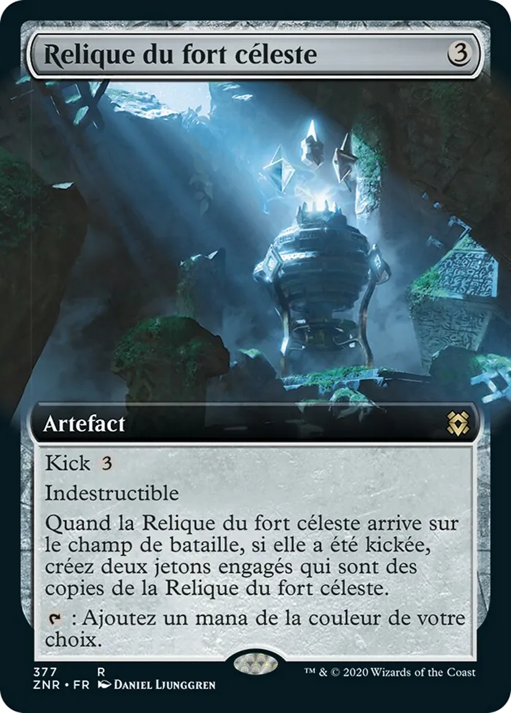Relique du fort céleste — Zendikar Rising — Magic: The Gathering