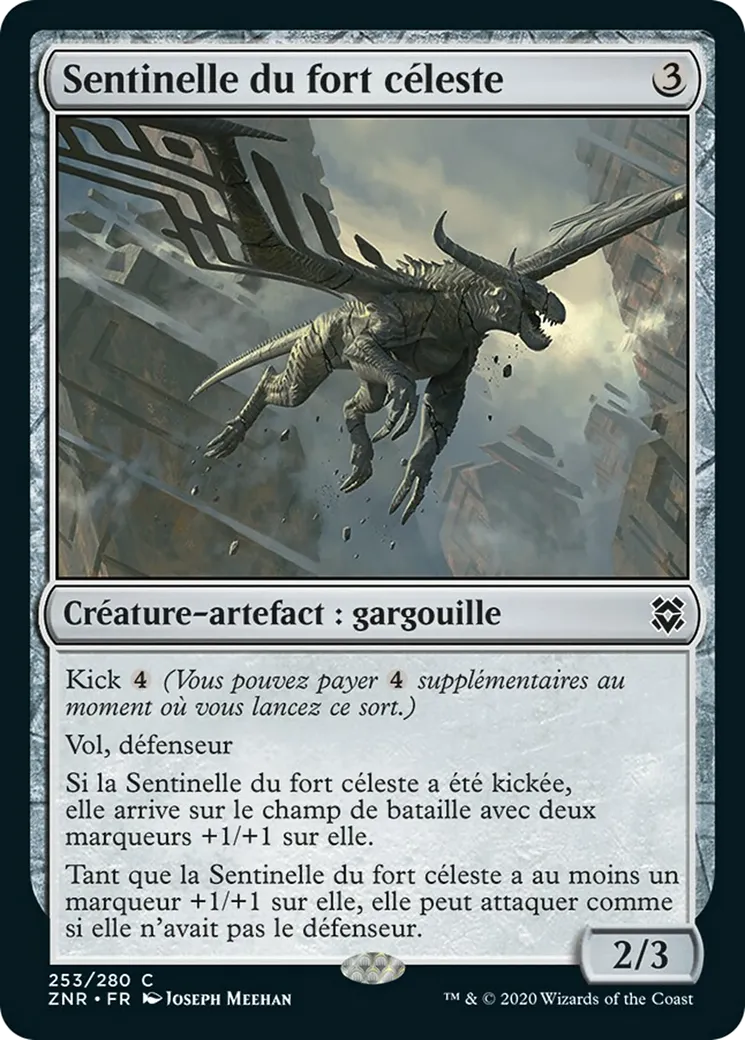 Sentinelle du fort céleste — Zendikar Rising — Magic: The Gathering