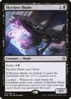 Product image for Skyclave Shade