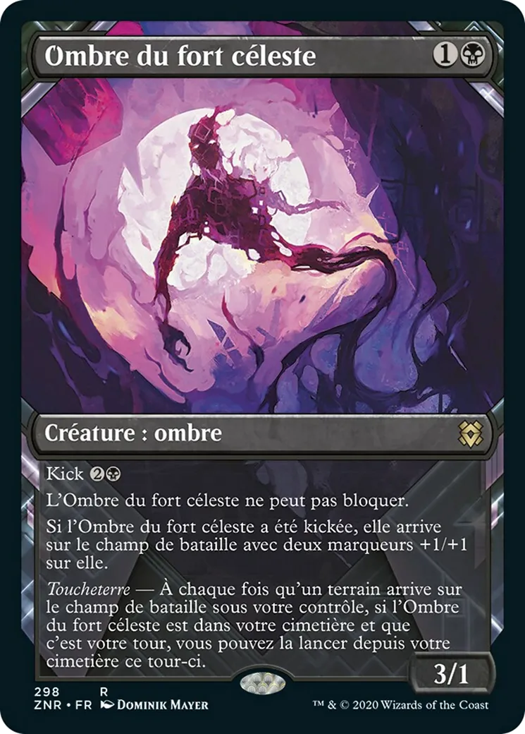 Ombre du fort céleste — Zendikar Rising — Magic: The Gathering
