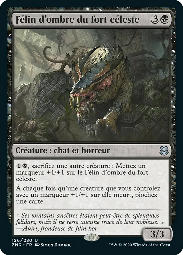 Félin d'ombre du fort céleste — Zendikar Rising — Magic: The Gathering