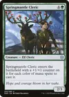 Product image for Springmantle Cleric