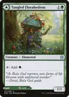 Product image for Tangled Florahedron // Tangled Vale