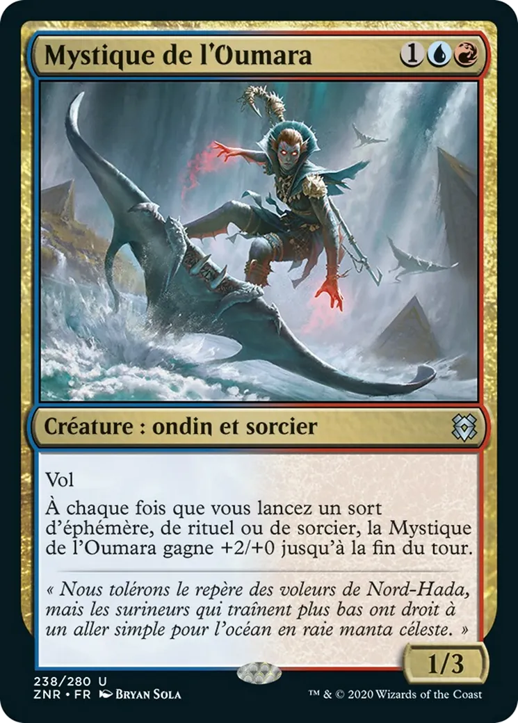Mystique de l'Oumara — Zendikar Rising — Magic: The Gathering